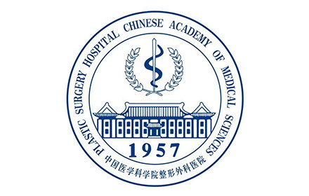 航天科恩實(shí)驗(yàn)室工程之:中國(guó)醫(yī)學(xué)科學(xué)院整形外科醫(yī)院